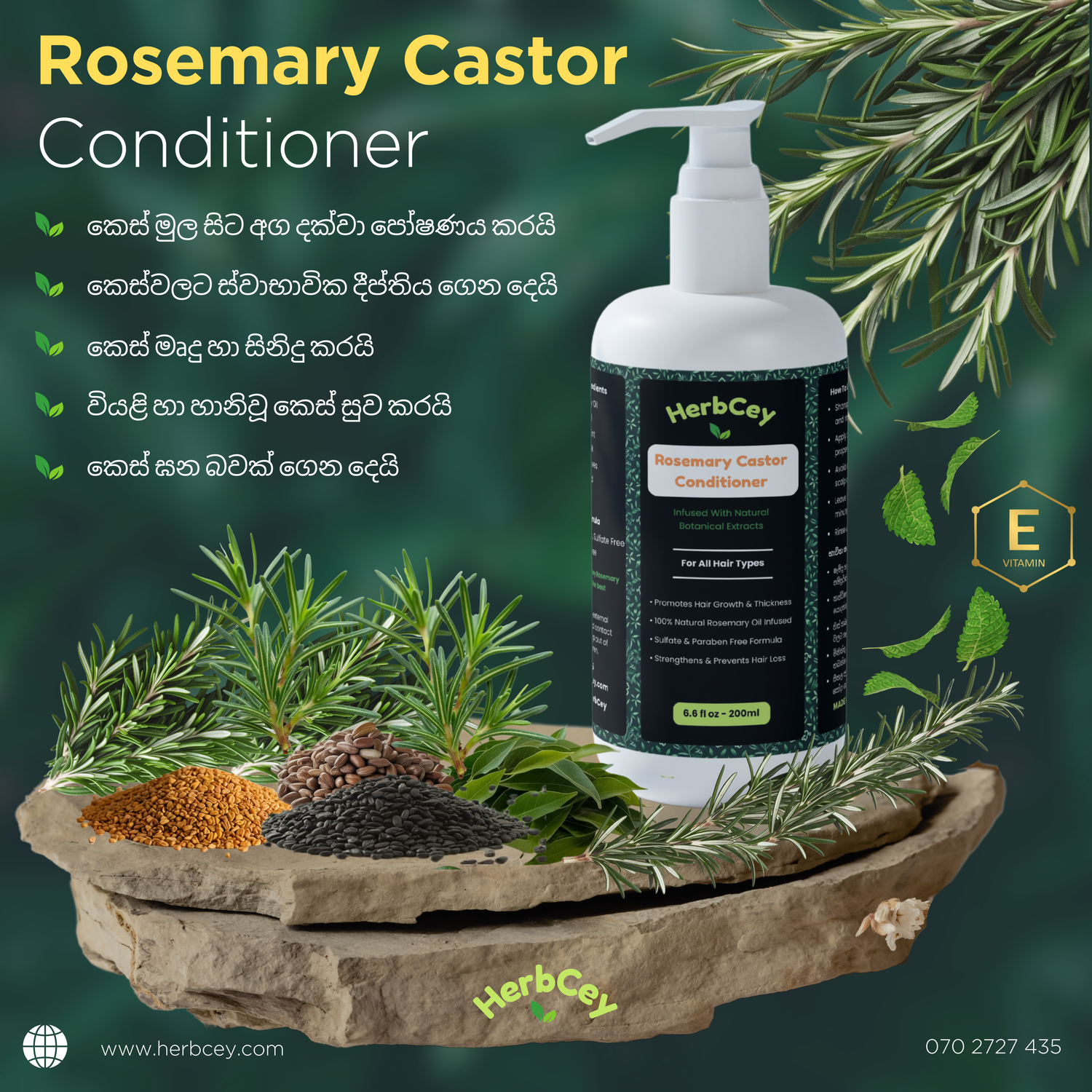 Oil Serum