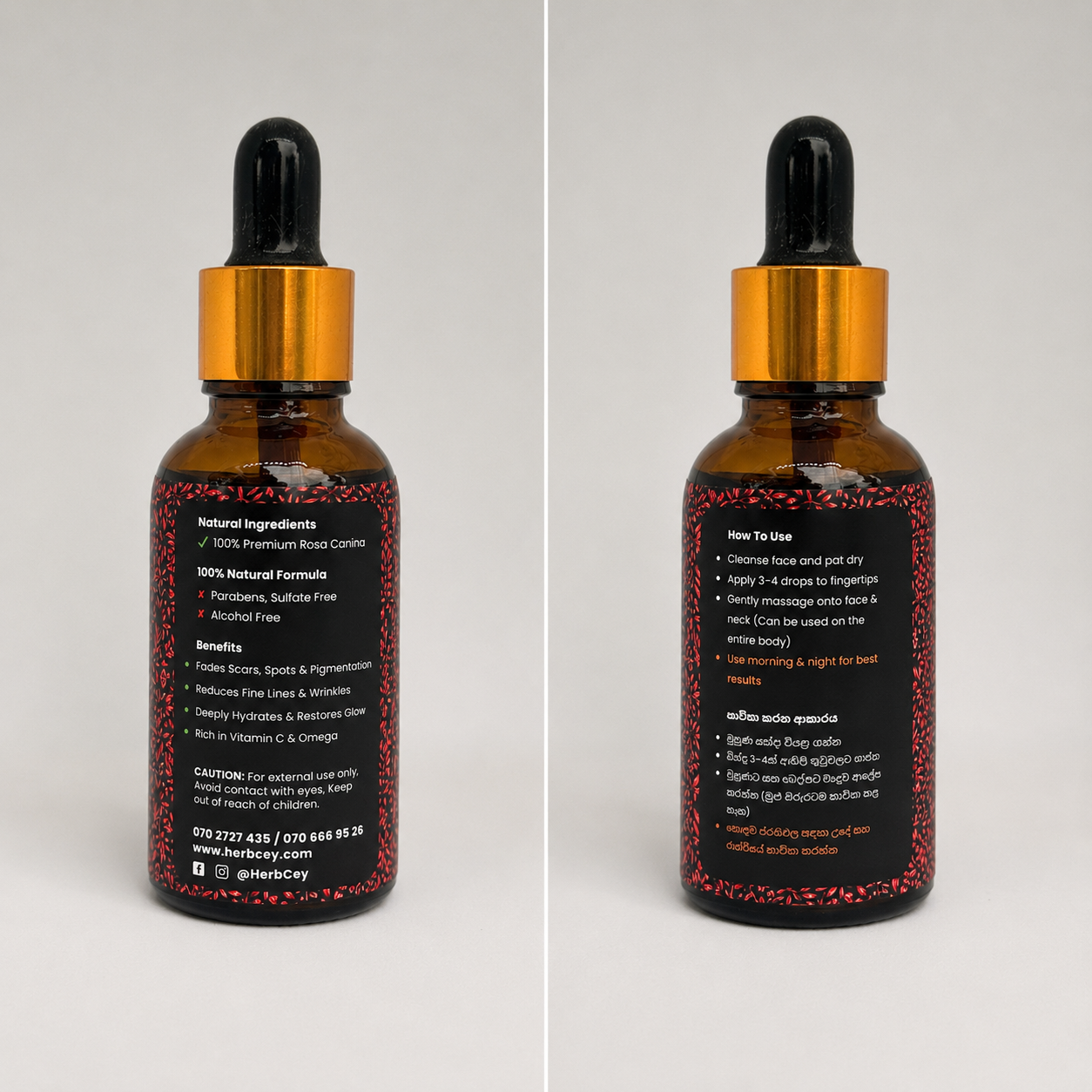 HerbCey Premium Rosehip Oil