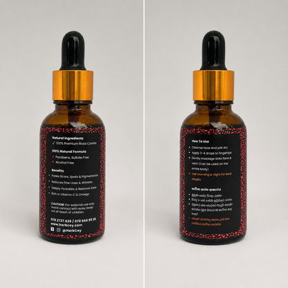 HerbCey Premium Rosehip Oil