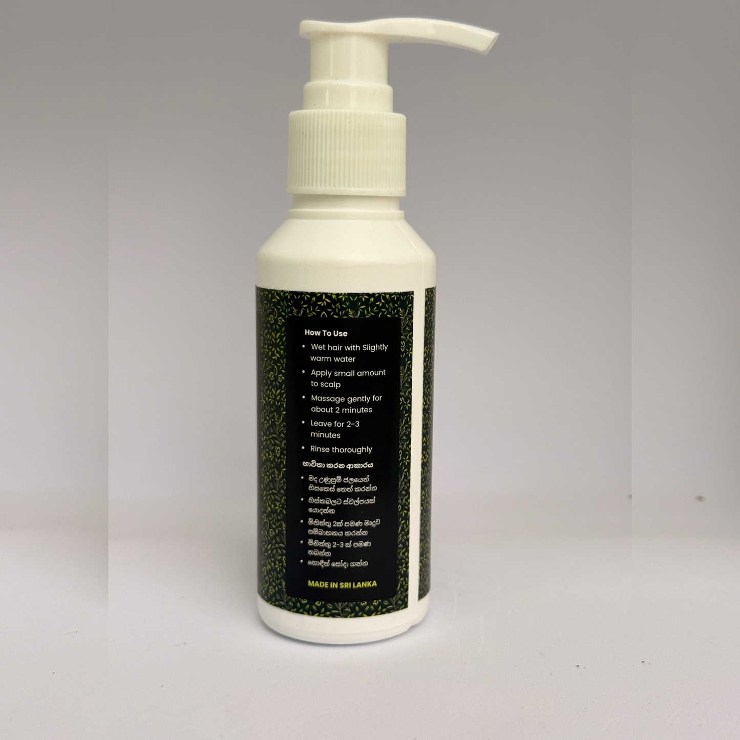 HerbCey Rosemary Castor Shampoo