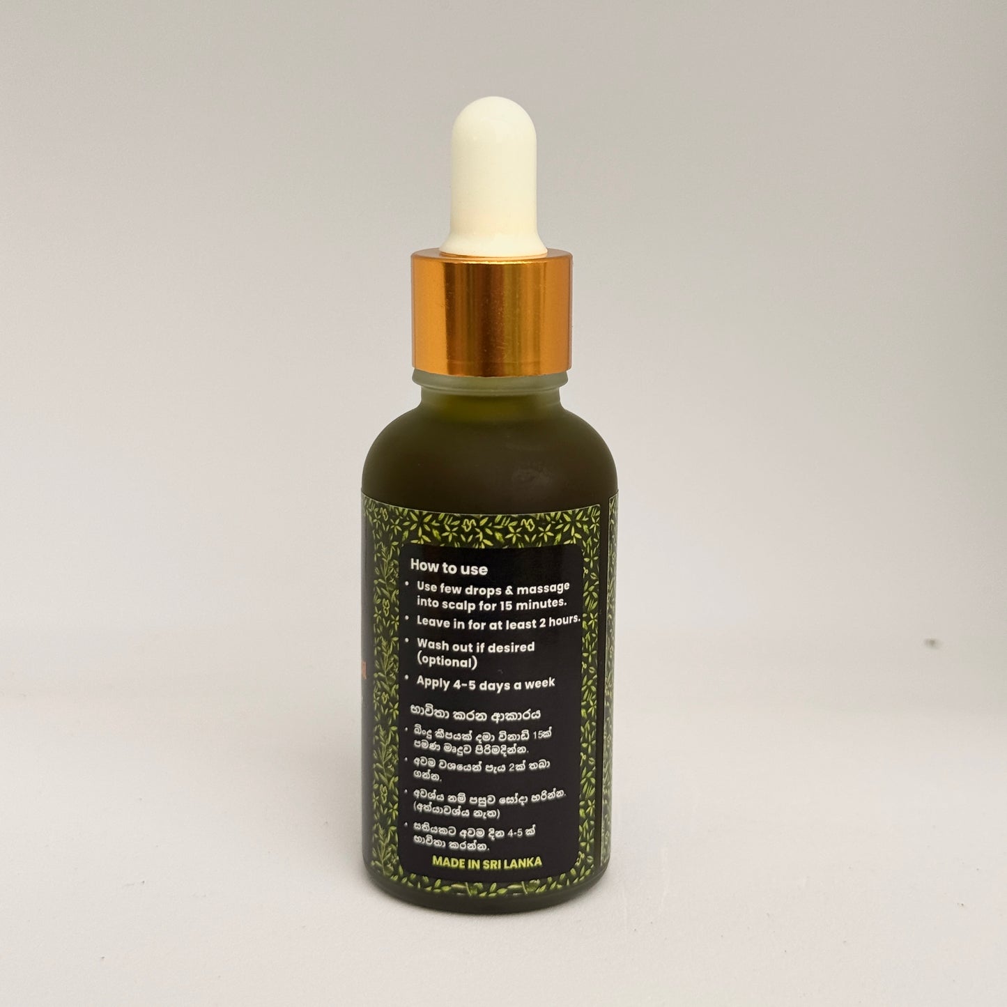HerbCey Rosemary Hair Oil