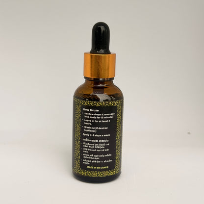 HerbCey Rosemary Hair Serum