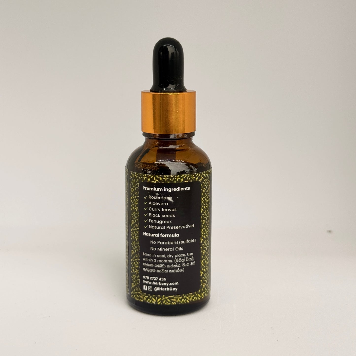 HerbCey Rosemary Hair Serum