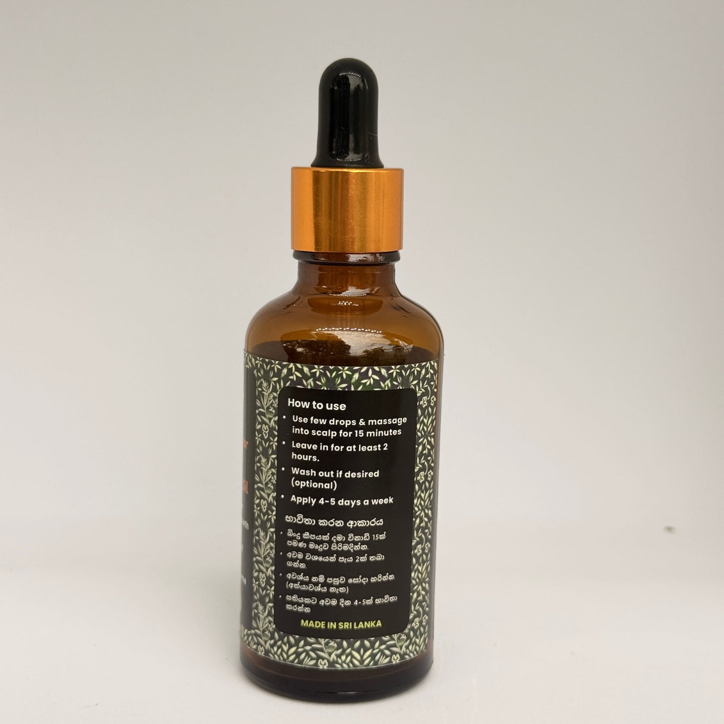 HerbCey Rosemary Castor Oil