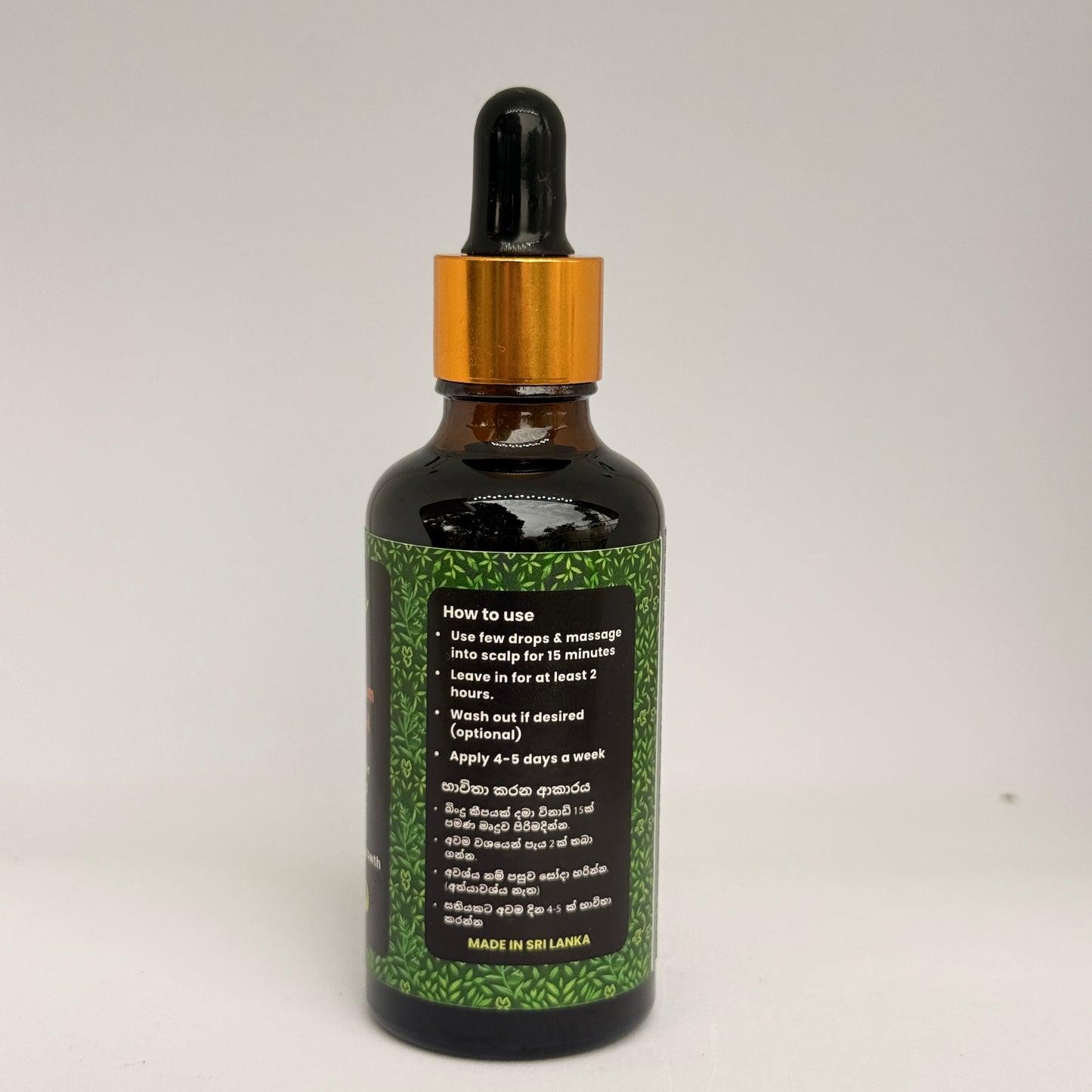 Pure & Premium Rosemary Oil (100%)